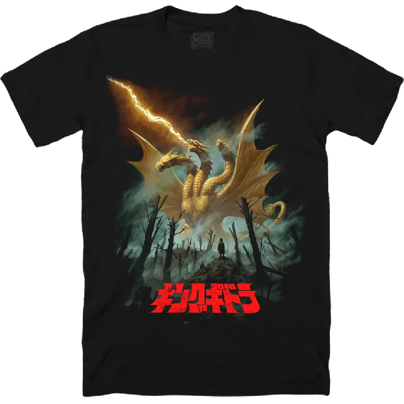 KING GHIDORAH: DEVASTATION - T-SHIRT